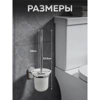 Ерш подвесной для туалета Mr.Penguin KВАДРАТ KL-1613