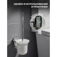 Ерш подвесной для туалета Mr.Penguin KВАДРАТ KL-1613