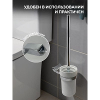 Щетка для туалета с керамической колбой Bath Plus TERRA Chromed С-51099