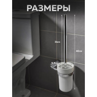 Щетка для туалета с керамической колбой Bath Plus TERRA Chromed С-51099
