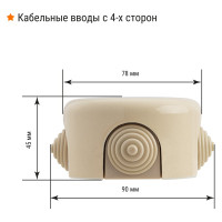 Распаечная коробка TDM ELECTRIC фарфоровая D7,8х4,5см «ЭКО» сосна SQ2802-0012