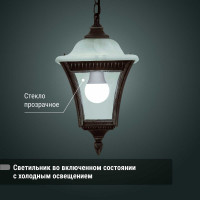 Светильник уличный TDM ELECTRIC "Глазурь" 60 Вт, подвес, прозрачное/бронза, Е27 SQ0330-0329