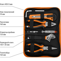 Слесарный набор TDM ELECTRIC Гранит №1, 6 предметов, тканевый чехол SQ1014-0201