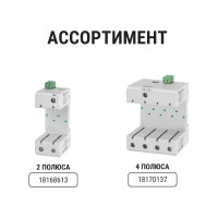 Устройство защиты от импульсных перенапряжений (основание) ОПС1 TDM ELECTRIC 3Р с контактом сигнализации 1НО SQ0201-0017