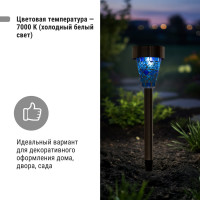 Светильник СС "Мозаика" на солнечных батареях, сталь, в ассортименте, ДБ TDM ELECTRIC SQ0330-0116