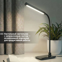 Светодиодный настольный светильник TDM ELECTRIC СН-28, 6 Вт, сенсор-диммер, 5000 К, 220 В, черный SQ0337-0095