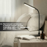 Светодиодный настольный светильник TDM ELECTRIC СН-28, 6 Вт, сенсор-диммер, 5000 К, 220 В, черный SQ0337-0095