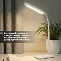 Светильник настольный светодиодный СН-28, 6 Вт, сенсор-диммер, 5000 К, 220 В, белый TDM ELECTRIC SQ0337-0094