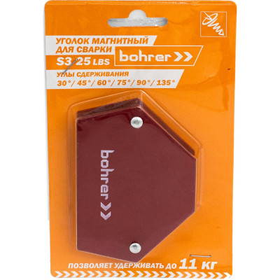 Уголок магнитный для сварки Bohrer S3 71111325