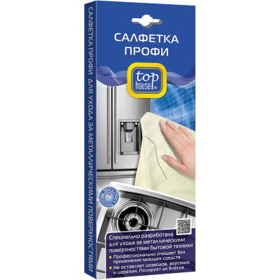 Салфетка TOP HOUSE Профи 391572