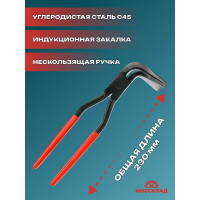 Шовные клещи STUBAI 90 градусов, обычное соединение, 60 мм 282251