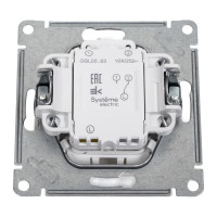 Переключатель Systeme Electric Glossa Перламутр 1-клавишный с подсветкой сх.6а, 10АХ SE GSL000663