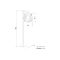 Садово-парковый светильник Elektrostandard 35133 F Ambra F чёрный a056235