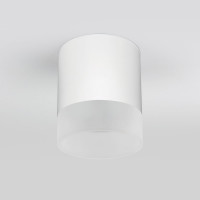 Садово-парковый светильник Elektrostandard 35140-H Light белый a057160