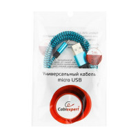 Кабель Cablexpert USB 2.0 AM/microBM 5P 1м нейлоновая оплетка, алюминиевые разъемы, синий CC-mUSB2bl1m