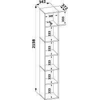 Стеллаж СОКОЛ венге ШУ-30 ШУ30В5