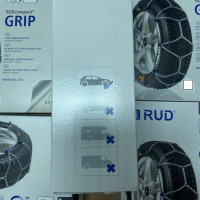 Цепи противоскольжения Rud Grip 4050 комплект 2 шт. 4716964