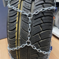 Цепи противоскольжения Rud Grip 4050 комплект 2 шт. 4716964