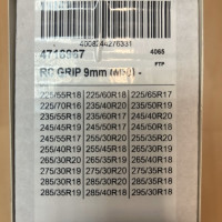 Цепи противоскольжения Rud Grip 4065 комплект 2 шт. 4716967