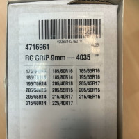 Цепи противоскольжения Rud Grip 4035 комплект 2 шт. 4716961