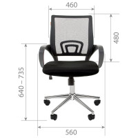 Компьютерное кресло CHAIRMAN 696 хром черно-красный 00-07077473