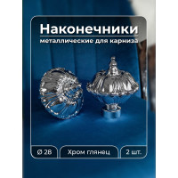 Наконечник Peora Антик хром глянец 28 мм 2 шт PC 57537
