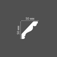 Потолочный карниз Stenopol 50х50х2000 мм под покраску C7155