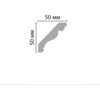 Потолочный карниз Stenopol 50х50х2000 мм под покраску C7155