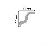 Потолочный карниз Stenopol 55х52х2000 мм под покраску C7108