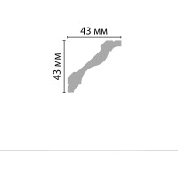 Потолочный карниз Stenopol 43х43х2000 мм под покраску C7110