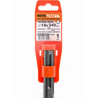 Бур по бетону для больших нагрузок (18x340 мм; SDS-max) Novocraft NCSMAX180340