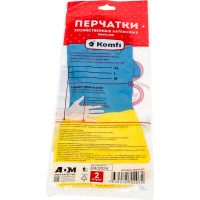 Хозяйственные латексные перчатки Komfi БИКОЛОР, S, синий+желтый 120784