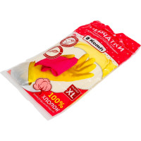 Хозяйственные латексные перчатки Komfi с х/б напылением, XL, желтые 126937