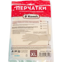 Хозяйственные латексные перчатки Komfi без х/б напыления, XL, желтые 126933