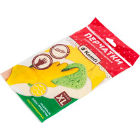 Хозяйственные латексные перчатки Komfi без х/б напыления, XL, желтые 126933