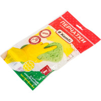 Хозяйственные латексные перчатки Komfi без х/б напыления, L, желтые 126932