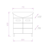 Тумба с раковиной Onika Балтика 70 напольная, белая (ум. Балтика 70) 107026
