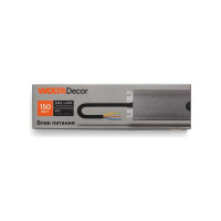 Блок питания Wolta Decor 150Вт 24В IP67 WLD-150W/02-24V