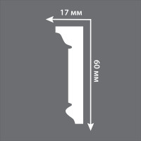 Молдинг Decomaster с рисунком, подходит к натяжному потолку, 60х17х2000 мм D219