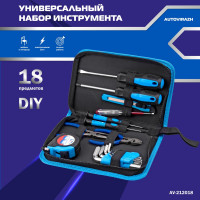 Набор инструмента AUTOVIRAZH 18 предметов AV-212018