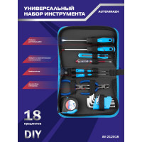 Набор инструмента AUTOVIRAZH 18 предметов AV-212018