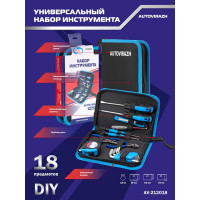 Набор инструмента AUTOVIRAZH 18 предметов AV-212018