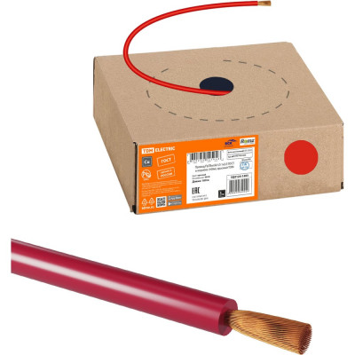 Провод TDM ELECTRIC ПуГВнг(А)-LS 1х2,5 ГОСТ в коробке (100м), красный SQ0124-1483