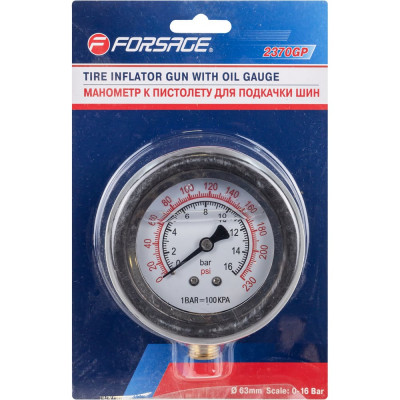 Манометр аналоговый к пистолету для подкачки шин F-2370G Forsage F-2370GP(46918)