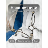 Наконечник Peora Чародейка золото антик 16 мм 2 шт 52103