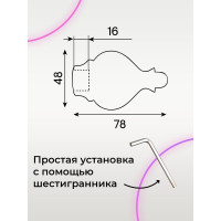 Наконечник DDA DIY АФИНА хром глянец 16 мм 2 шт 73791