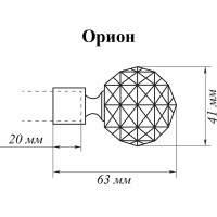 Наконечник Peora Орион хром глянец 16 мм 2 шт 56933