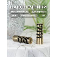 Наконечник Peora Модуль золото антик 16 мм 2 шт 73793