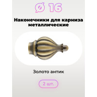 Наконечник DDA DIY АФИНА золото антик 16 мм 2 шт 73789