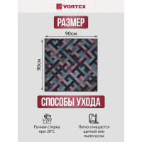 Влаговпитывающий коврик VORTEX Velur Исландия 90x90 см 24342